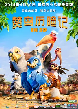 国产一区第一页
