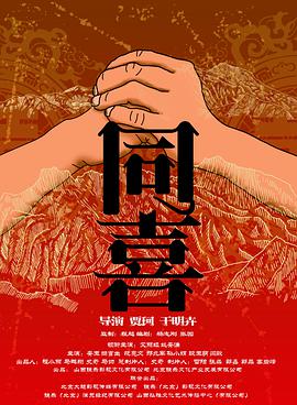 大香线蕉97久久