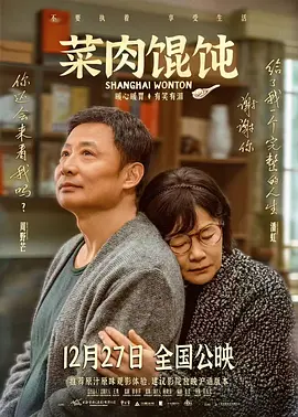 椎名空下载