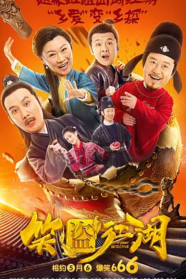 视频精品二区