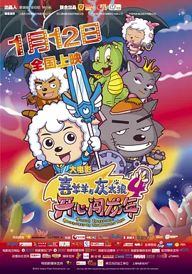 国产激情对白