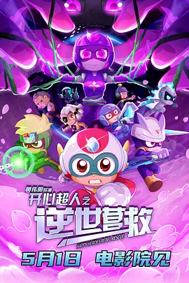 亚州视频一区