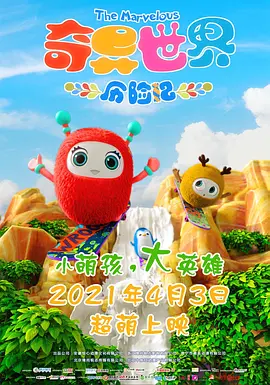 色中色最新