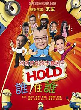 国产成人午夜精品免费视频