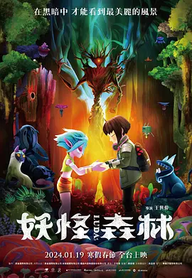 青青色视频