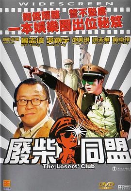 亚洲人成伊人成综合网久久