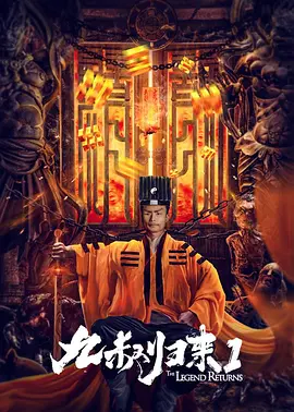 久久精品2