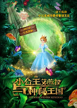 国产性生大片免费观看性