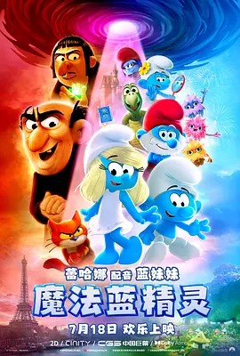 右手影院亚洲欧美