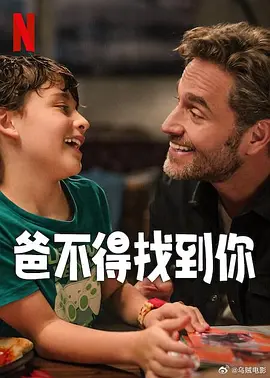 亚洲人成伊人成综合网久久久