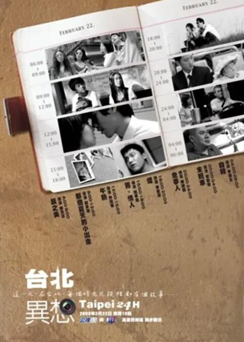 成人精品 一区二区三区
