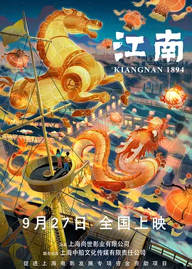 欧美国产另类