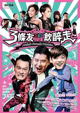 九色九色九色在线综合888