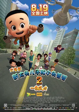 91亚洲国产在人线播放午夜