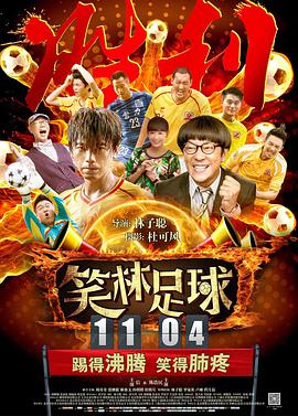我的情人母亲那天她我的女人