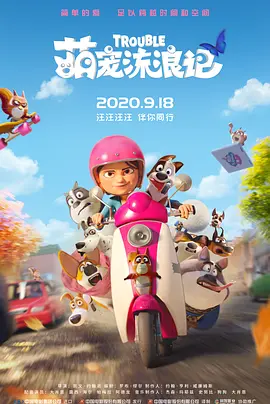 最近韩国中文字幕完整版免费
