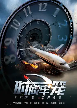 色狠狠色狠狠综合