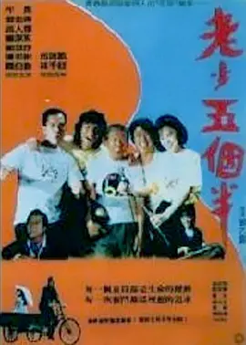 91麻豆高清国产在线播放