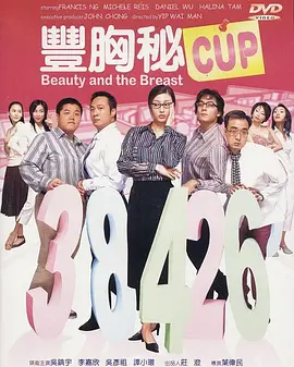 巨胸喷奶水www永久免费