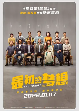 第一精品福利