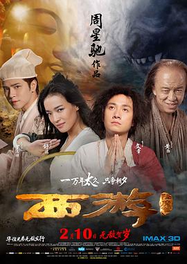 森日向子在线