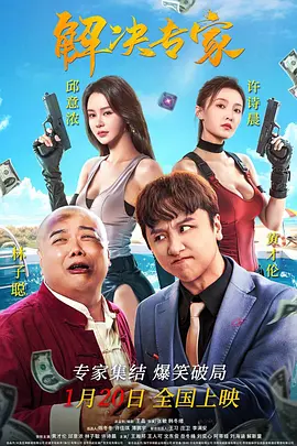 亚洲国产精品lv