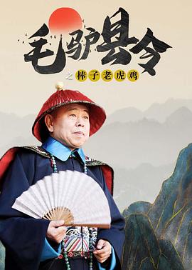 a视频网站