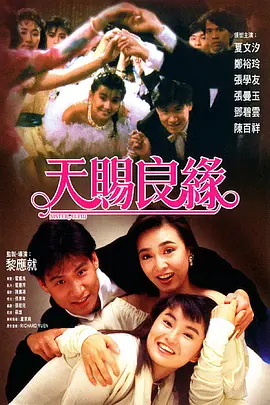 视频福利在线