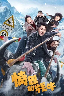 国产一区视频在线观看