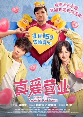 婷婷综合激情网