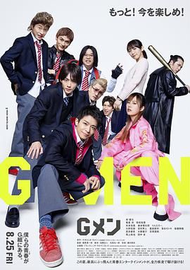 国产男女无遮挡