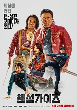爱欲迷情