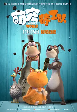 国产精彩视频在线观看免费蜜芽