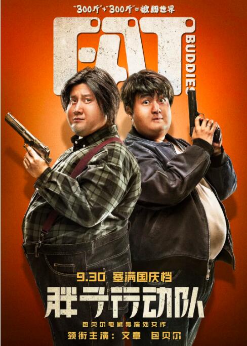 综合久久99