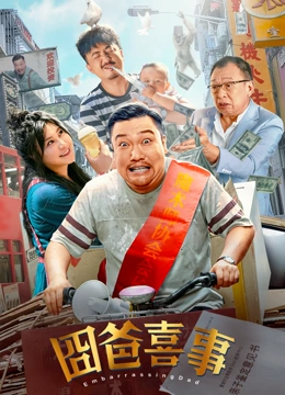 精品成人一区二区三区四区