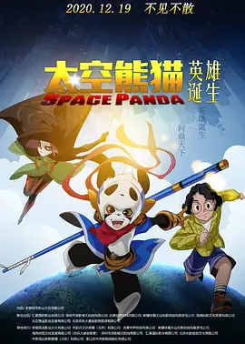 伊人久久中文