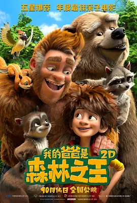 亚洲欧洲综合在线