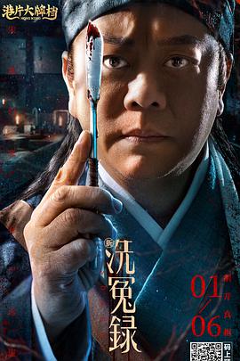 欧美精品一二区