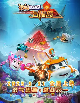 久久精品夜夜夜夜夜久久