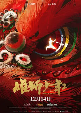 老司机在线免费视频