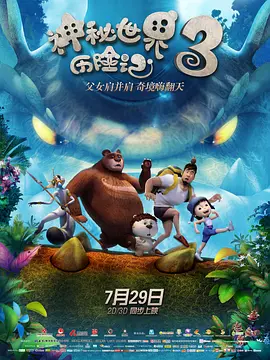 久久99久久精品国产99热