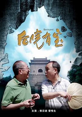 成在人线a免费视频