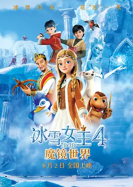 日本在线一区