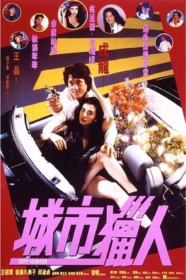 艳母动漫全集在线观看完整版