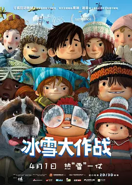 亚洲另类一区二区三区