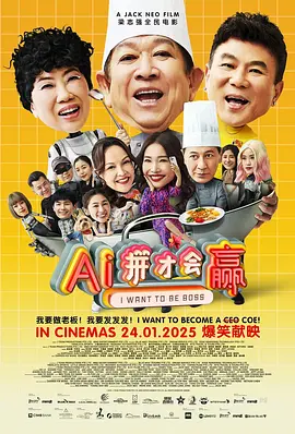 欧美在线色