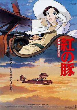 九九精品在线播放