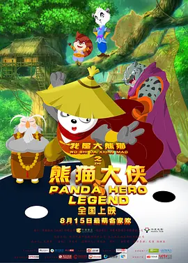 五月婷婷狠狠