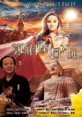久久sese