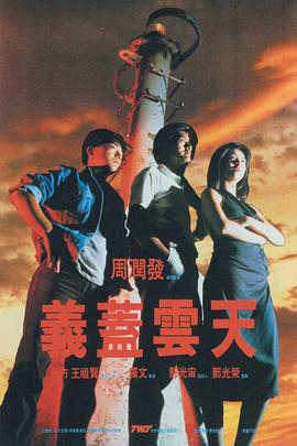 午夜视频在线免费看